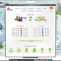 Safe Loans Ltd